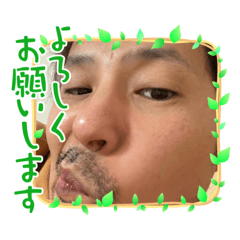 [LINEスタンプ] 男前専用スタンプ