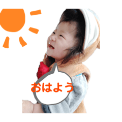 [LINEスタンプ] 最愛の娘❤︎