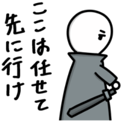 [LINEスタンプ] アニオタの為のスタンプ