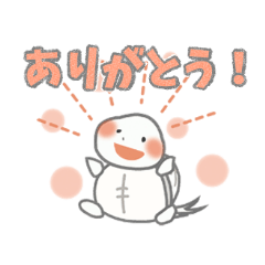 [LINEスタンプ] 癒し系〜亀の子シロちゃん〜