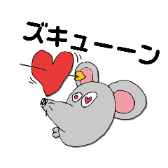 [LINEスタンプ] タコちゅーつかえるスタンプ