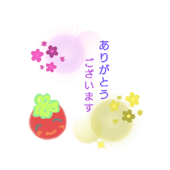 [LINEスタンプ] chibi tomatoのよく使う挨拶