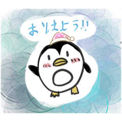 [LINEスタンプ] ペンペンちゃん