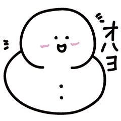 [LINEスタンプ] もちだるまちゃん