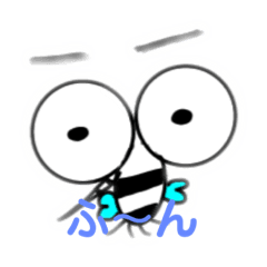 [LINEスタンプ] しまかのしまこ2