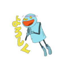 [LINEスタンプ] Oh！No！ 味噌君のスタンプ登場