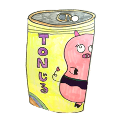 [LINEスタンプ] どぐう豚のパイカちゃん