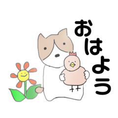 [LINEスタンプ] みるくーず