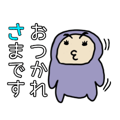 [LINEスタンプ] 「ももみのすけ」の日常～お仕事編