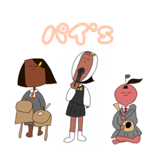 [LINEスタンプ] パイ's