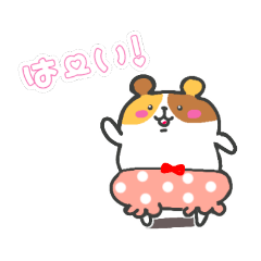 [LINEスタンプ] 欠席理由☆モルモットのぷいぷいスタンプ