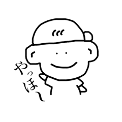 [LINEスタンプ] しんぷるくんのスタンプ