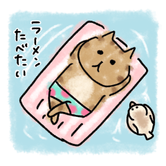 [LINEスタンプ] おじねこさんの終わらない夏