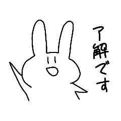 [LINEスタンプ] 楽描き帳ver.2