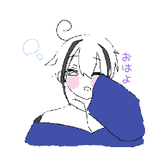 [LINEスタンプ] 我が子どの子