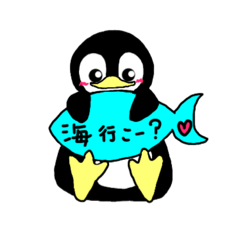 [LINEスタンプ] 海の生き物✖︎一緒にやりたい事☆