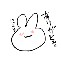 [LINEスタンプ] ゆるく生きたうさぎ