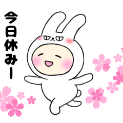 [LINEスタンプ] のんまれのリアクション王！切り返し編