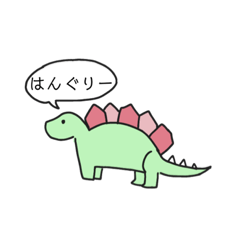 [LINEスタンプ] ゆるいのがいっぱい