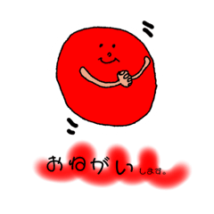 [LINEスタンプ] 豆丸カラフル