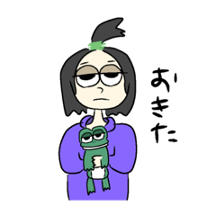 [LINEスタンプ] そるとなふたり