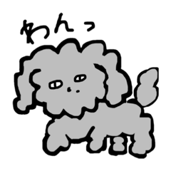 [LINEスタンプ] どくどくくん