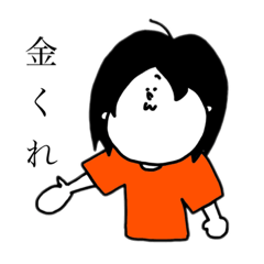 [LINEスタンプ] とある絵描きの日常スタンプ