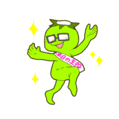 [LINEスタンプ] 働くかっぱとーちゃん