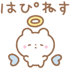 [LINEスタンプ] bearbear's bearの画像（メイン）