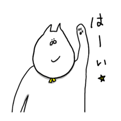 [LINEスタンプ] そmyスタンプ