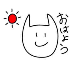 [LINEスタンプ] やみねこスタンプ①