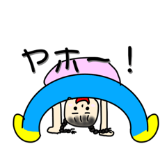 [LINEスタンプ] 目で見たもの
