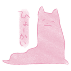 [LINEスタンプ] ねこ(猫)-cat