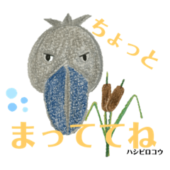 [LINEスタンプ] nanda zoo cookies レア獣