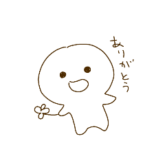 [LINEスタンプ] てきとうくんだよ