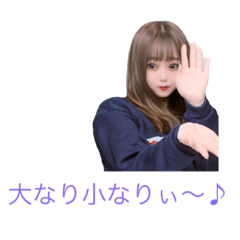 [LINEスタンプ] おら、りったん