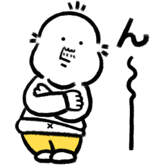 [LINEスタンプ] さえないおじさん3