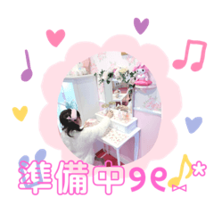 [LINEスタンプ] さきひなすたんぷ