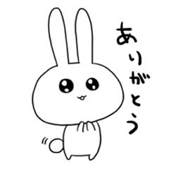 [LINEスタンプ] とんじるおむらいす！