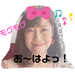 [LINEスタンプ] アンジュ♡Happyスタンプ♪3