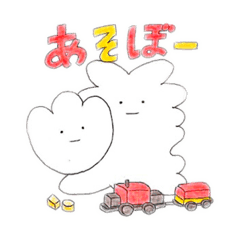 [LINEスタンプ] 【公式】嵯峨野トロッコ列車LINEスタンプ