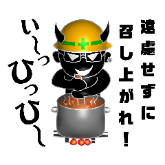 [LINEスタンプ] Black缶バッジおじさん①