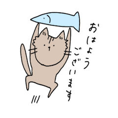 [LINEスタンプ] やる気がないていねいなねこ