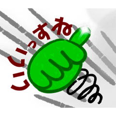 [LINEスタンプ] 4th stickers of NAOS
