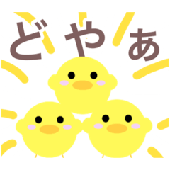 [LINEスタンプ] 日常で使いやすい！にゃーのスタンプ！2021