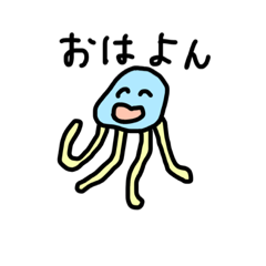 [LINEスタンプ] ぼくらは海のお友達