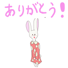 [LINEスタンプ] ホワイト・ストロベリーとなかまたち