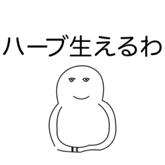 [LINEスタンプ] Yutaさん専用スタンプ 4