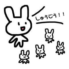 [LINEスタンプ] 3 そこそこ使えるだろうクマとうさぎ