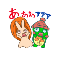 [LINEスタンプ] 殻にこもる。いや、叫ぶ